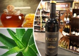 Алоэ мед кагор: рецепт настойки, как делать и как принимать