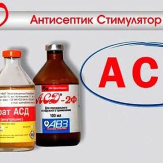 Асд фракция 2 кому помогло при бесплодии