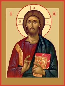 Молитвы о даровании детей, при бесплодии — читать, скачать онлайн — Молитвослов