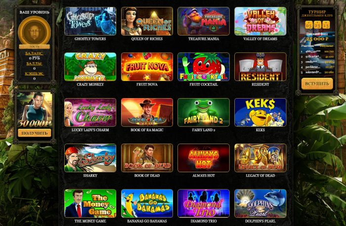 Онлайн-казино JVSpin: большой ассортимент игровых автоматов