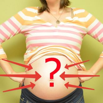 Опасна ли боль в области пупка во время беременности?