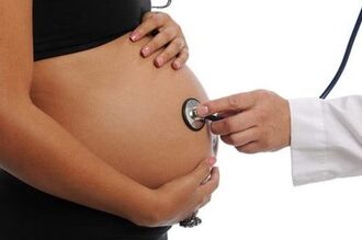 Можно ли забеременеть вагинит: зачатие и бесплодие, острая форма