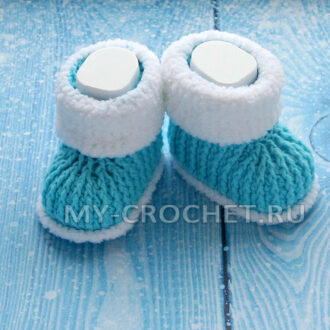 Пинетки ботиночки крючком, мастер-класс для начинающих