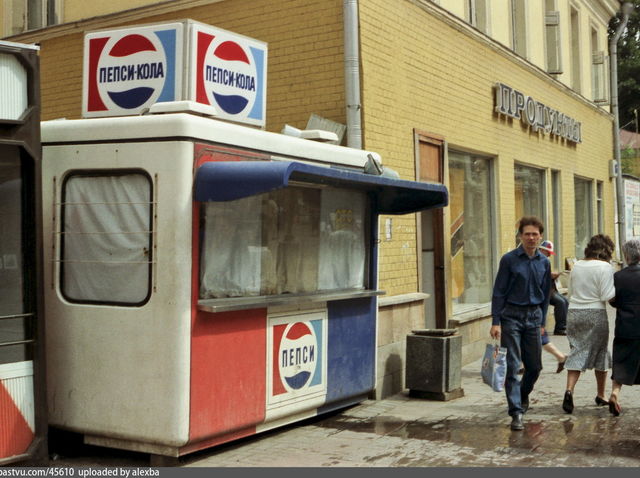 Тест: что ты помнишь о жизни в СССР?