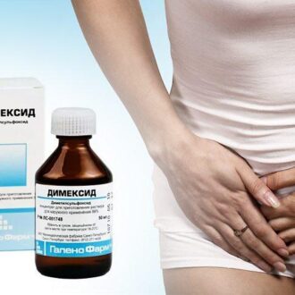 Тампоны с димексидом в гинекологии: лидазой, новокаином, отзывы женщин