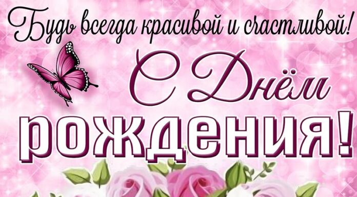 Почему поздравительные открытки — это отличное решение