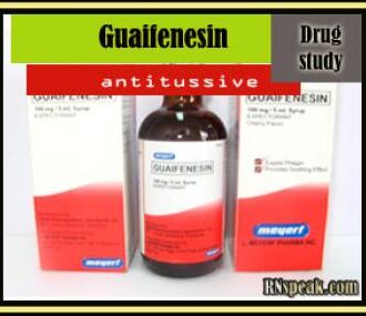 Гуафенизин препарат, инструкция и описание лекарства guaifenesin Украина