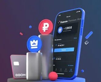Карта с кэшбэком OZON: удобный и легкий способ получить дополнительные выгоды
