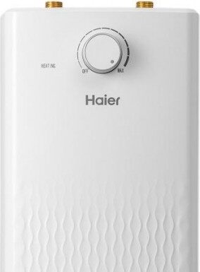 Узкие водонагреватели накопительные: компактное решение для горячей воды