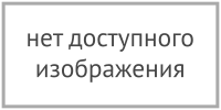Бесплодие вследствие лютеиновой недостаточности что это такое