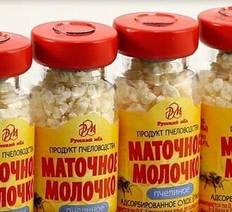 Маточное молочко при бесплодии и во время беременности, рецепты