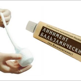 Тампоны с мазью Вишневского в гинекологии: отзывы, как делать