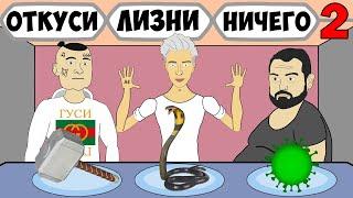 Вязание Детской Шапочки Спицами Для Девочек — смотреть видео на