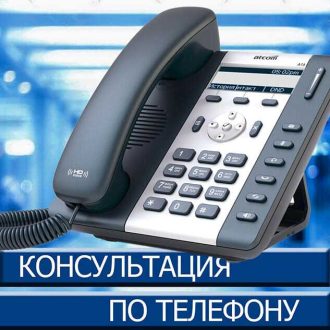 Ведение беременности в медицинском центре