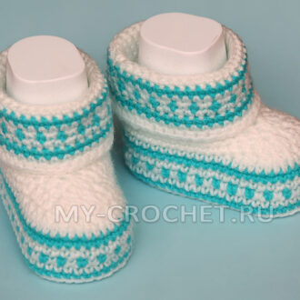 Пинетки крючком для новорожденных, мастер-класс для начинающих