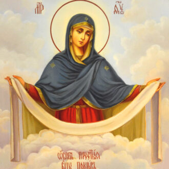 Что известно о Покрове Божьей Матери