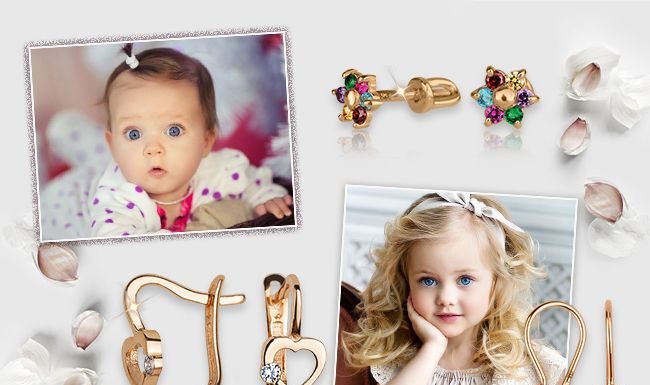 Как выбрать серьги для девочки?