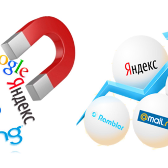 Продвижение сайтов в Киеве