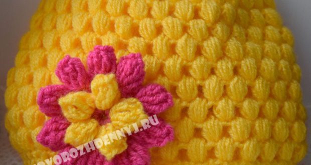 Шапочка пышными столбиками крючком для девочки — схема и фото мастер класс