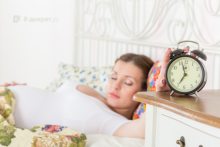 Сонливость при беременности во 2 триместре: продолжение следует! Сонливость при беременности 3 триместр