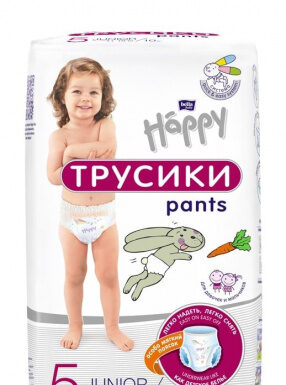 Подгузники-трусики для детей: особенности и правильному использованию