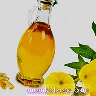 МАСЛО ПРИМУЛЫ ВЕЧЕРНЕЙ И ПОПЫТКИ ЗАЧАТЬ РЕБЕНКА: ПОЛЬЗА И ПОБОЧНЫЕ ЭФФЕКТЫ — ЗАБЕРЕМЕНЕТЬ(2020)