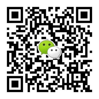 Лечение бесплодия в Китае | Центр Традиционной Китайской Медицины Наньмунан