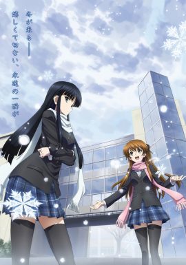 Аниме «Белый альбом»: интересный мини-обзор