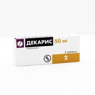 Чичагов Серафим: система оздоровления Декарис, как принимать