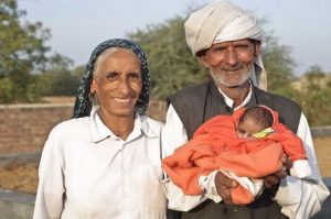 Мифы о бесплодии, перечень